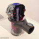 Image for article titled Dyson's New Vacuum Cleaners Make You Feel Like a Superhero
